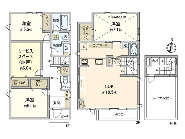 練馬区桜台4丁目 新築戸建 間取図(平面図) 間取図(平面図)