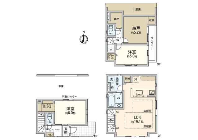 中野区上高田3丁目 新築戸建 間取図(平面図)