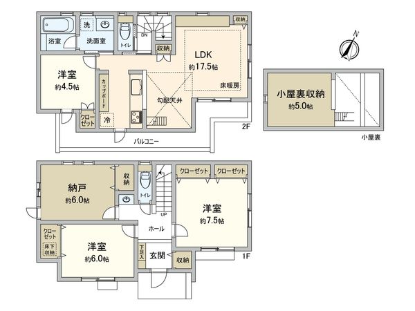 中野区上鷺宮5丁目 戸建 間取図(平面図) 中野区上鷺宮5丁目 戸建 間取図(平面図)