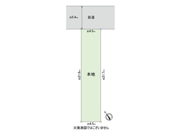 中野区東中野1丁目 中古戸建 間取図(平面図)