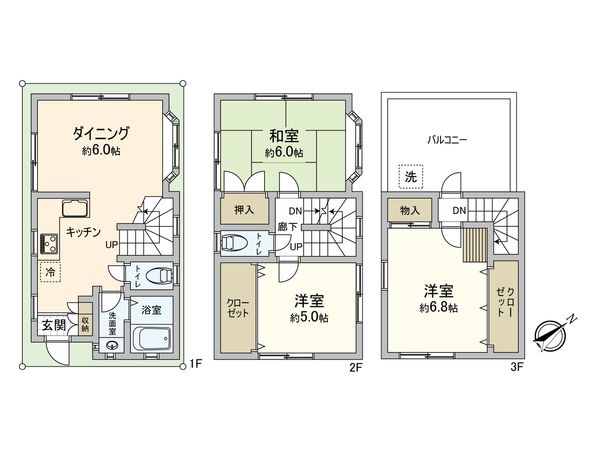 中野区中野3丁目 戸建 間取図(平面図) 中野区中野3丁目 戸建 間取図(平面図)