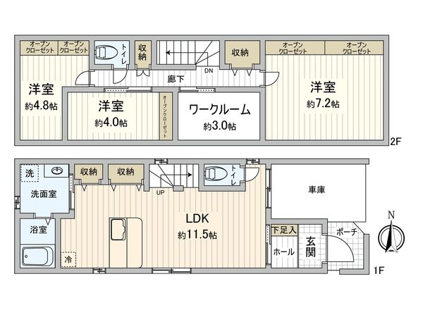 中野区上高田5丁目 戸建 間取図(平面図) 中野区上高田5丁目 戸建 間取図(平面図)
