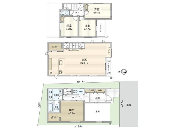 中野区中野2丁目 戸建 間取図(平面図) 中野区中野2丁目 戸建 間取図(平面図)