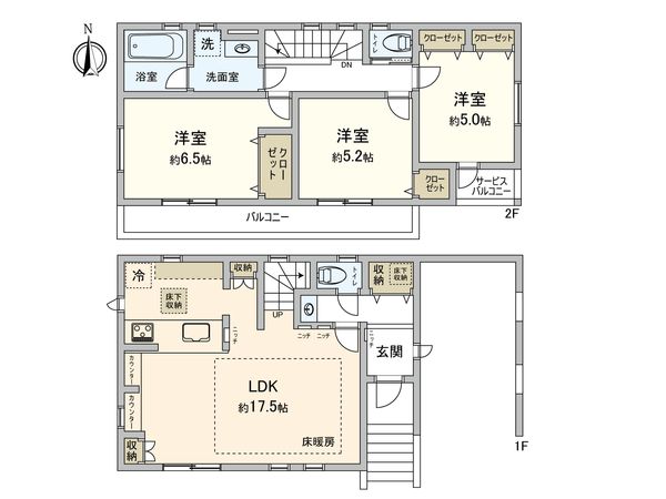 【新築】中野区上高田1丁目戸建 C号棟 間取図(平面図) 【新築】中野区上高田1丁目戸建 C号棟 間取図(平面図)