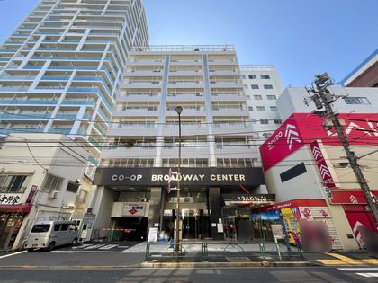 ブロードウェイ 外観