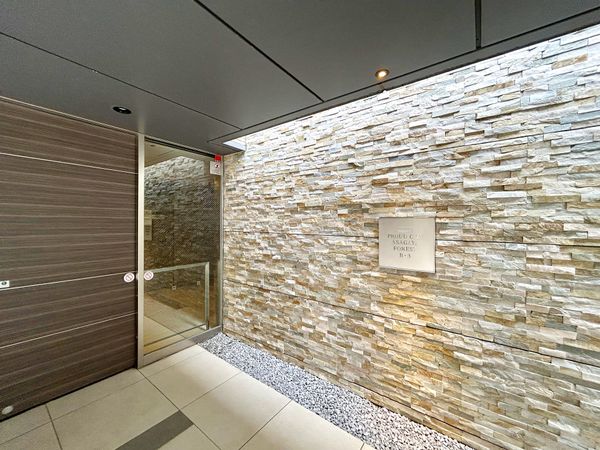 プラウドシティ阿佐ヶ谷 フォレスト 共有部分