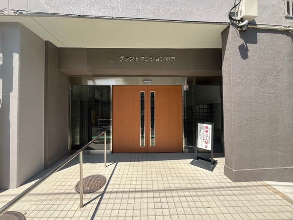 グランドマンション野方 エントランス グランドマンション野方 エントランス