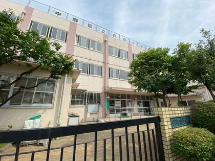 エクセレント新井薬師前 中野区立白桜小学校(約570m) 中野区立白桜小学校(約570m)