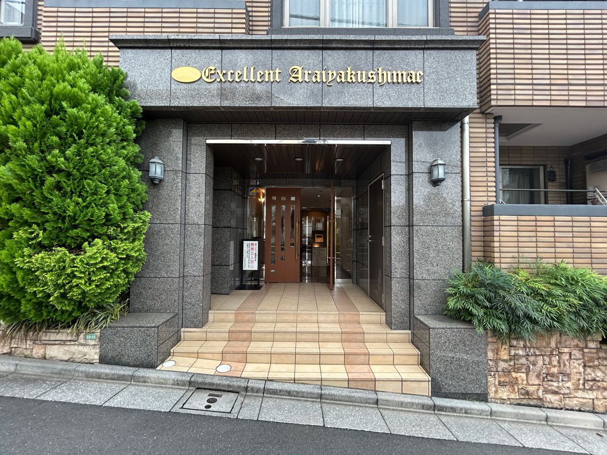エクセレント新井薬師前 エントランス エントランス