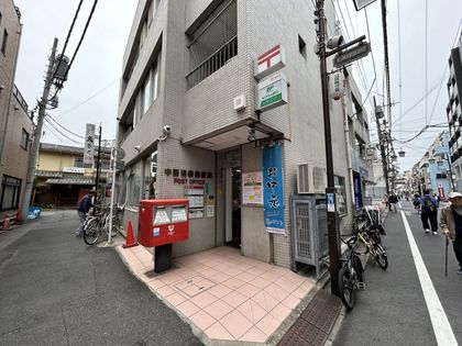 セザール哲学堂公園 中野沼袋郵便局(約700m) 中野沼袋郵便局(約700m)