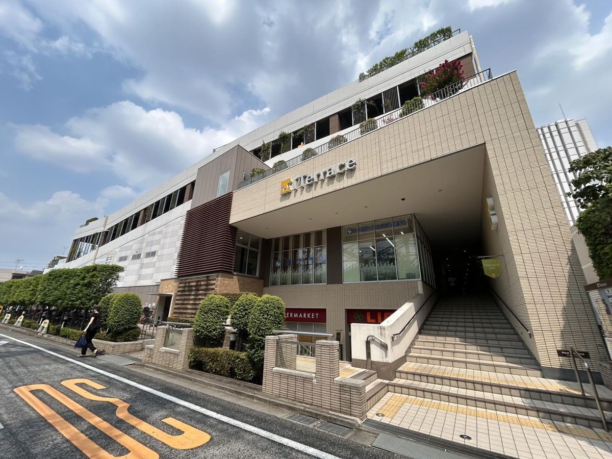 セザール哲学堂公園 アイテラス落合南長崎(約1700m) アイテラス落合南長崎(約1700m)