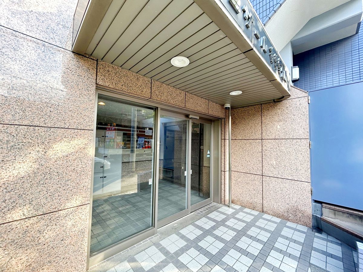 セザール哲学堂公園 エントランス エントランス