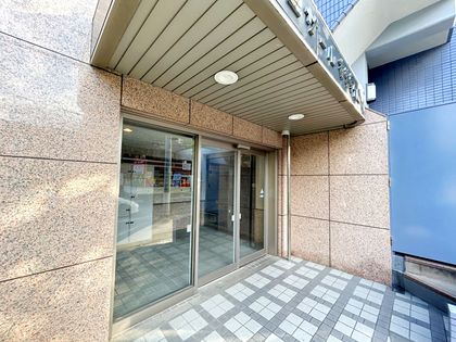 セザール哲学堂公園 エントランス エントランス