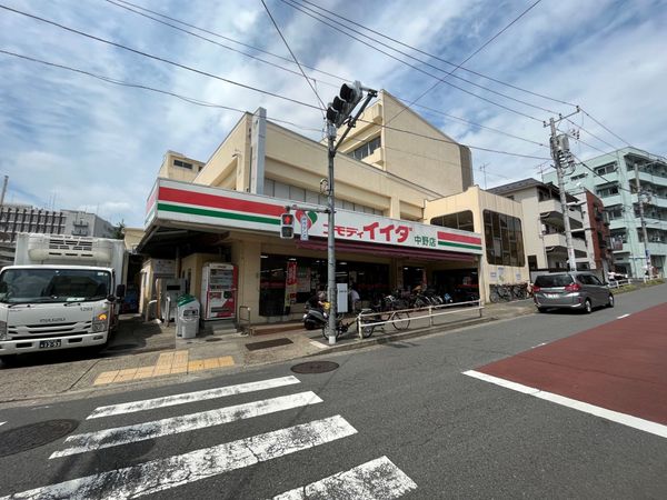 日神パレス中野 コモディイイダ中野店(約410m) 日神パレス中野 コモディイイダ中野店(約410m)