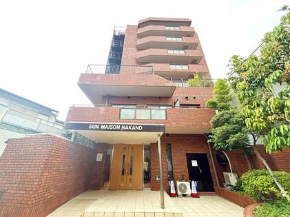 サンメゾン中野 外観