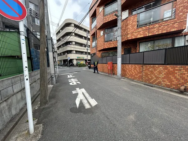 全面道路