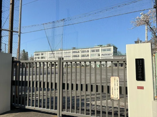 徒歩11分。