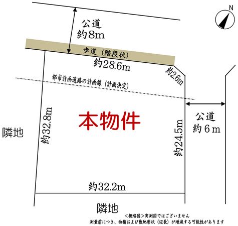 世田谷区岡本3丁目 土地 区画図