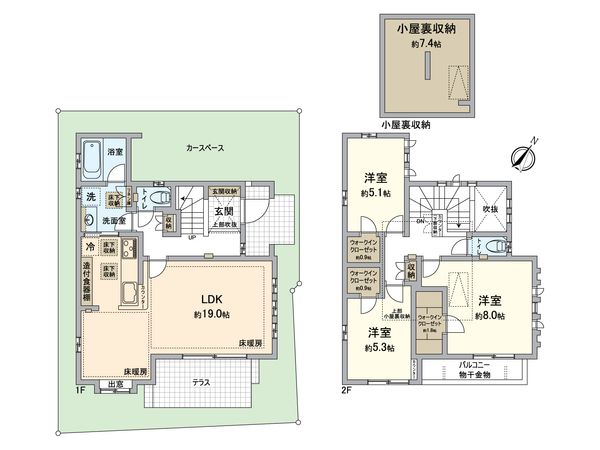世田谷区北烏山1丁目 戸建 間取図(平面図) 世田谷区北烏山1丁目 戸建 間取図(平面図)