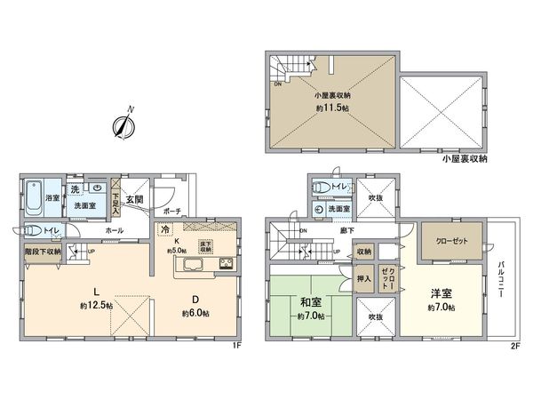 世田谷区北烏山1丁目 戸建 間取図(平面図) 世田谷区北烏山1丁目 戸建 間取図(平面図)