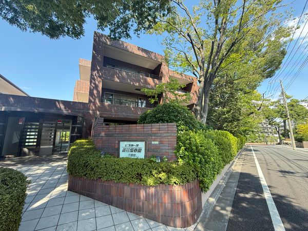 ビラカーサ蘆花恒春園弐番館 外観
