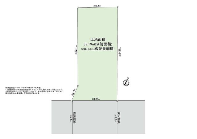 港区南麻布3丁目 古家付土地 区画図