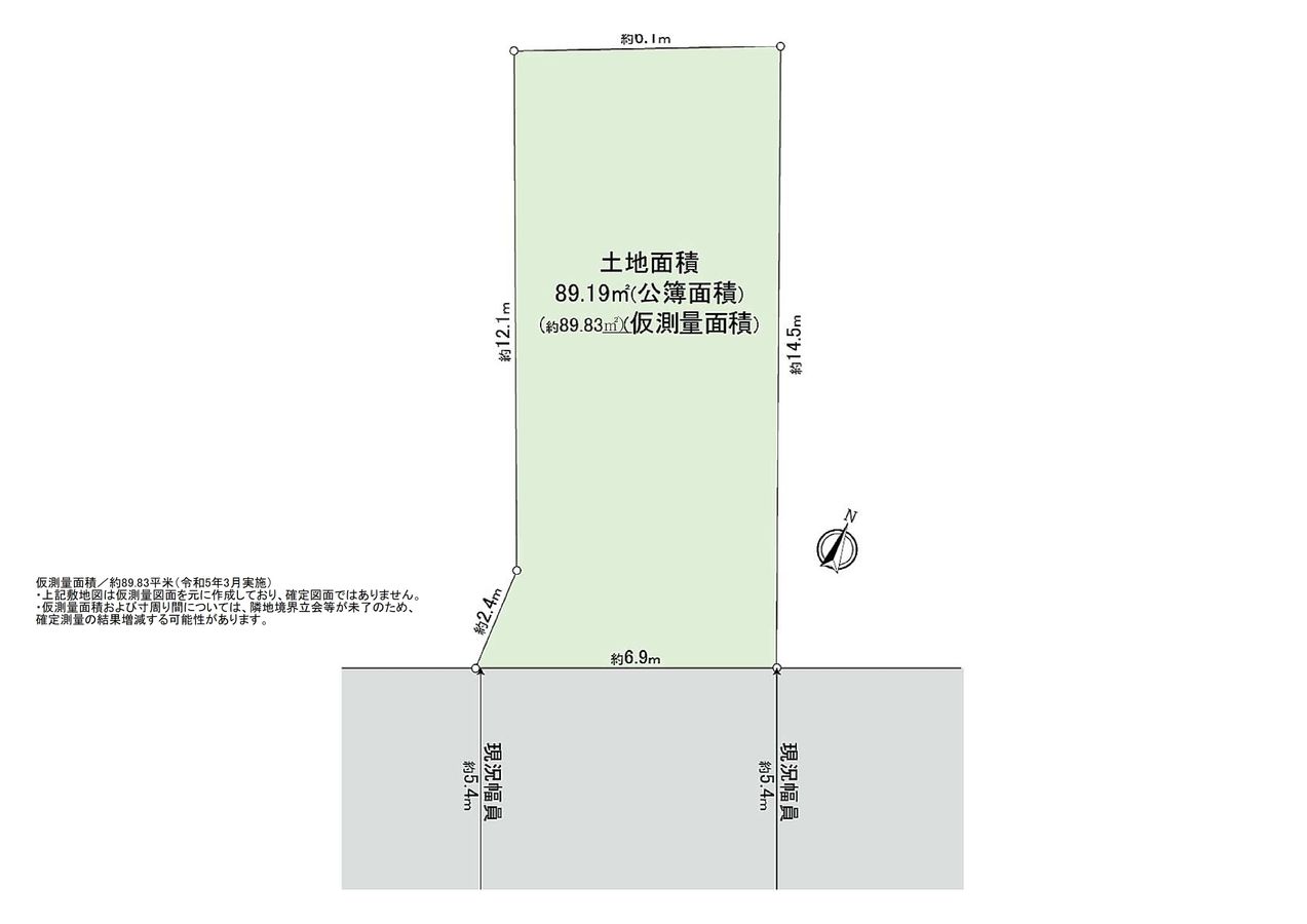 区画図