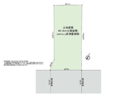 港区南麻布3丁目 古家付土地 区画図