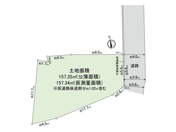 世田谷区代沢2丁目 土地 区画図 世田谷区代沢2丁目 土地 区画図