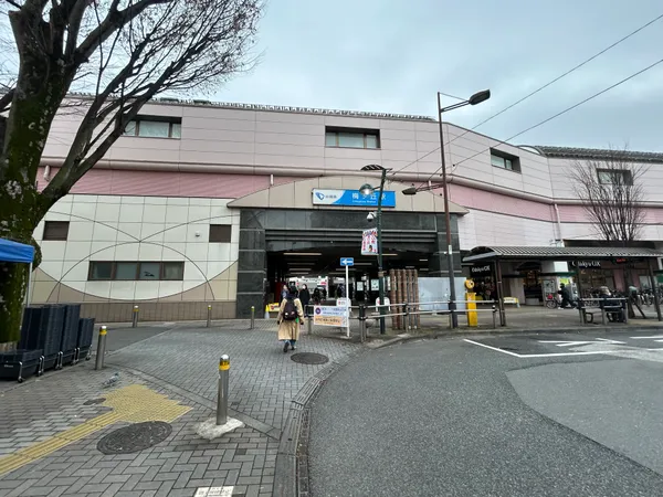 小田急線梅ヶ丘駅