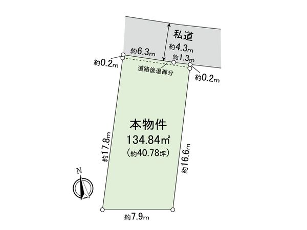世田谷区松原4丁目 古家付土地 区画図 世田谷区松原4丁目 古家付土地 区画図