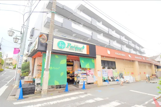 パルケ松原店（徒歩3分）