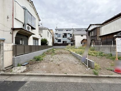 世田谷区代沢4丁目 土地 土地写真