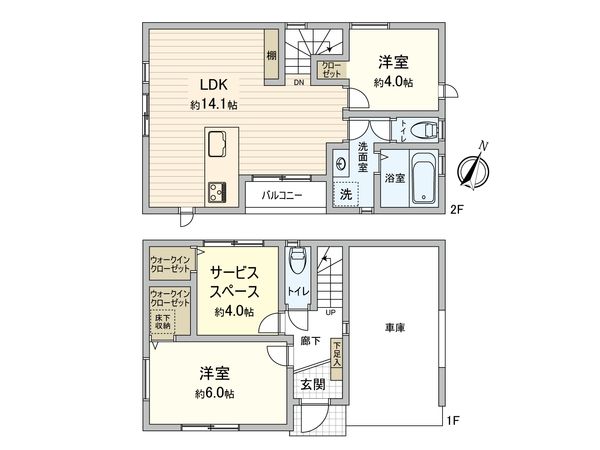 世田谷区松原1丁目 新築戸建 間取図(平面図) 世田谷区松原1丁目 新築戸建 間取図(平面図)