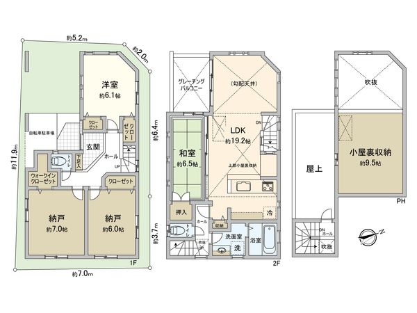 世田谷区梅丘3丁目 戸建 間取図(平面図) 世田谷区梅丘3丁目 戸建 間取図(平面図)