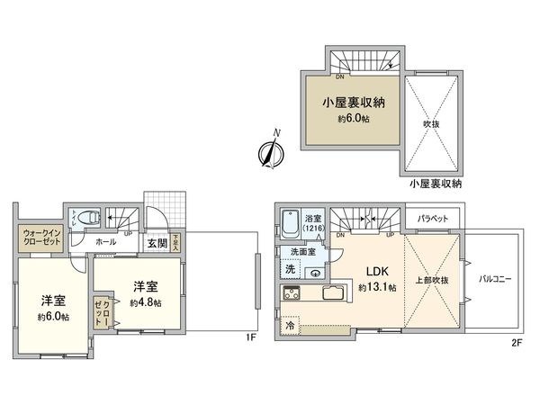 杉並区成田西2丁目 新築戸建 間取図(平面図) 杉並区成田西2丁目 新築戸建 間取図(平面図)