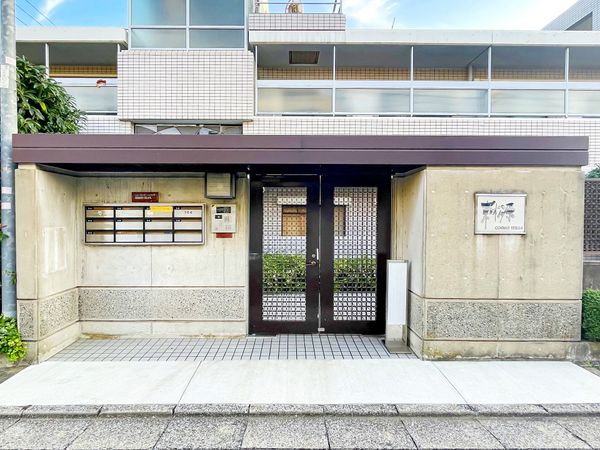 コスモヒルズ東松原 エントランス コスモヒルズ東松原 エントランス