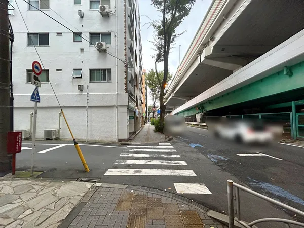 前面道路