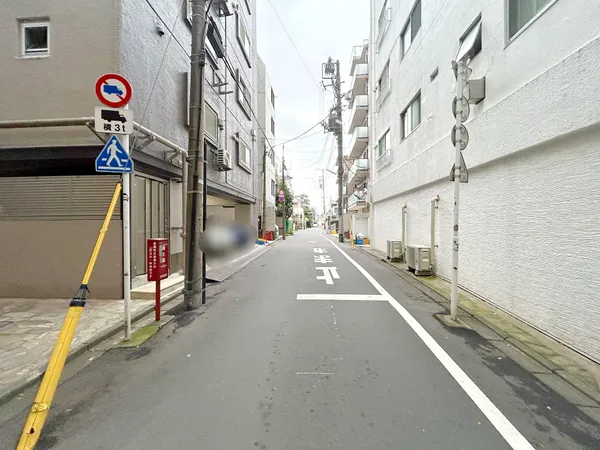 前面道路
