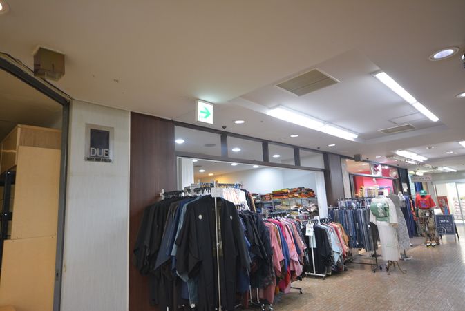 室内