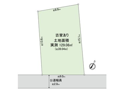 渋谷区西原1丁目 土地 区画図