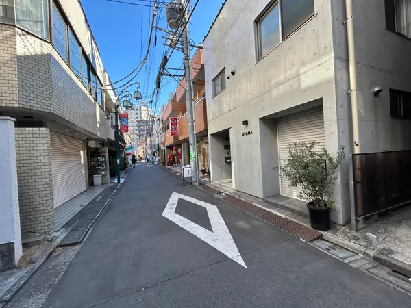 前面道路