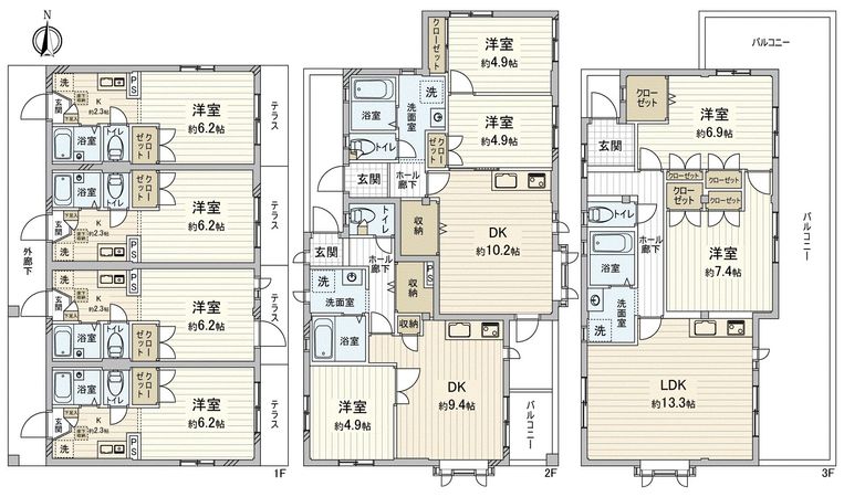 渋谷区西原2丁目 賃貸併用住宅 間取図(平面図) 渋谷区西原2丁目 賃貸併用住宅 間取図(平面図)