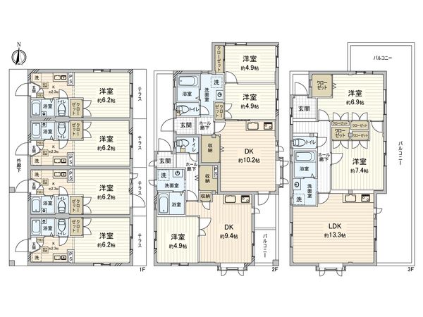 渋谷区西原2丁目 賃貸併用住宅 間取図(平面図)