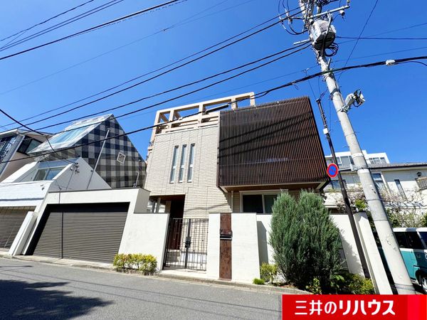 渋谷区大山町 戸建 外観 渋谷区大山町 戸建 外観