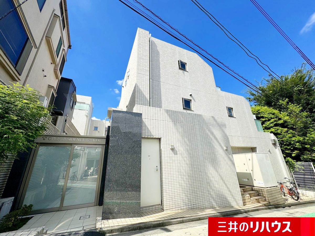 オープンレジデンス代々木上原 外観 外観