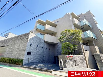 ディアナコート代々木上原 外観