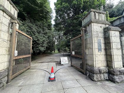 デュオスカーラ代々木上原 駒場公園(約130m) 駒場公園(約130m)