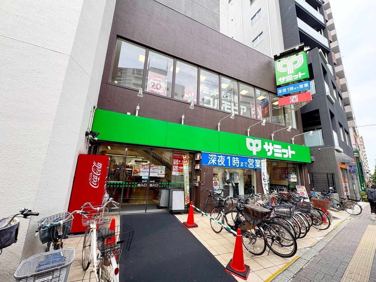 シャトレー笹塚 サミットストア笹塚店(約500m) サミットストア笹塚店(約500m)