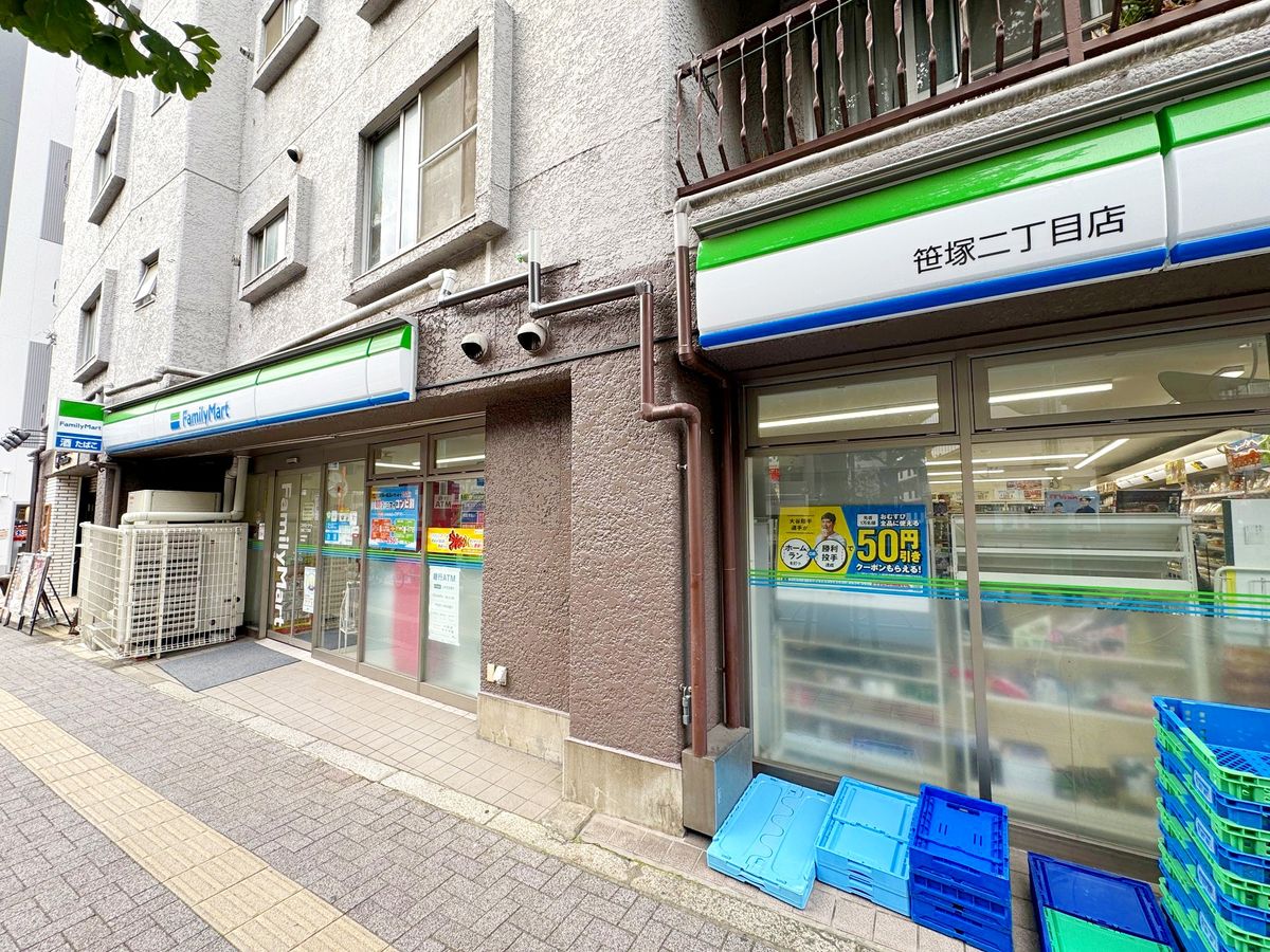 シャトレー笹塚 ファミリーマート笹塚二丁目店(約90m) ファミリーマート笹塚二丁目店(約90m)
